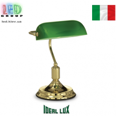 Настільна лампа/корпус Ideal Lux, метал, IP20, зелений, LAWYER TL1 OTTONE. Італія!